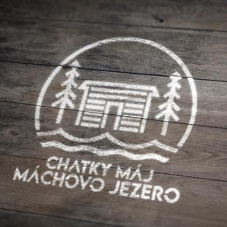 Chatky Maj Machovo Jezero Doksy  Exterior foto